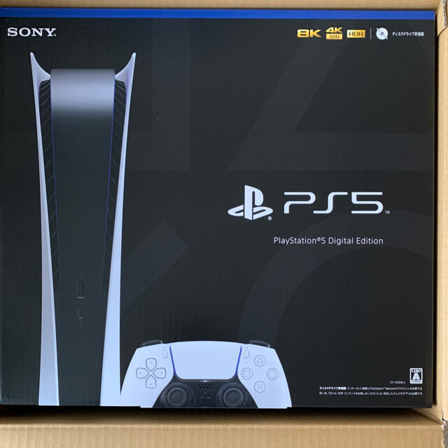 入荷中 PlayStation - SONY 5 本体 PS5 デジタル・エディション 家庭用ゲーム機本体 入荷中 PlayStation - SONY 5 本体 PS5 デジタル・エディション 家庭用ゲーム機本体