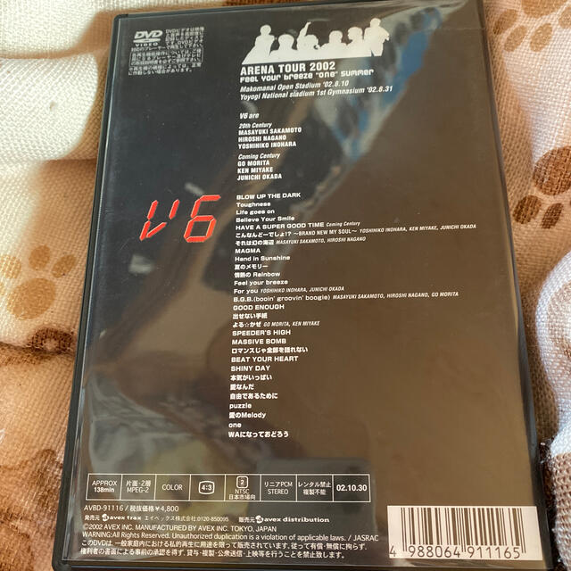 V6(ブイシックス)のLIV6 DVD エンタメ/ホビーのDVD/ブルーレイ(ミュージック)の商品写真