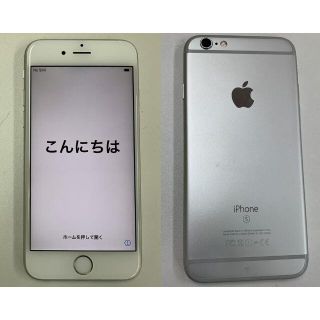 アップル(Apple)のiPhone6s 64GB Silver 本体のみ(スマートフォン本体)