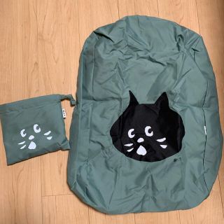 Ne-netのフリマアイテム一覧 Ne-netのフリマアイテム一覧