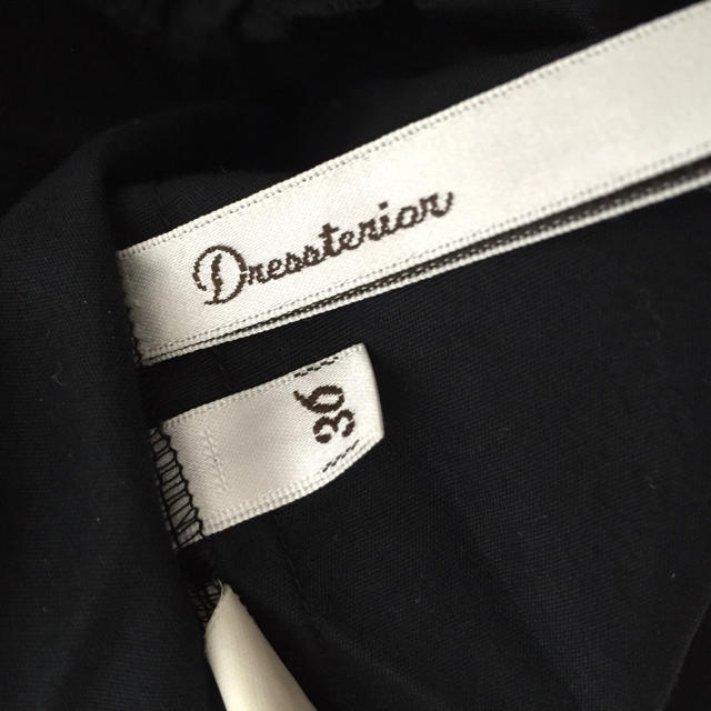 DRESSTERIOR(ドレステリア)のドレステリア♡フレアミニスカート レディースのスカート(ミニスカート)の商品写真