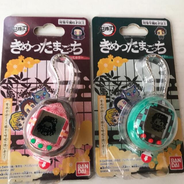 BANDAI - 鬼滅の刃 たまごっち 2個セット