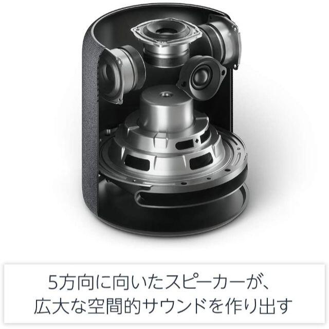 amazon echo studio 【新品】 スマートスピーカー amazon echo studio 【新品】 スマートスピーカー