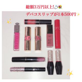 クラランス(CLARINS)の専用(コフレ/メイクアップセット)