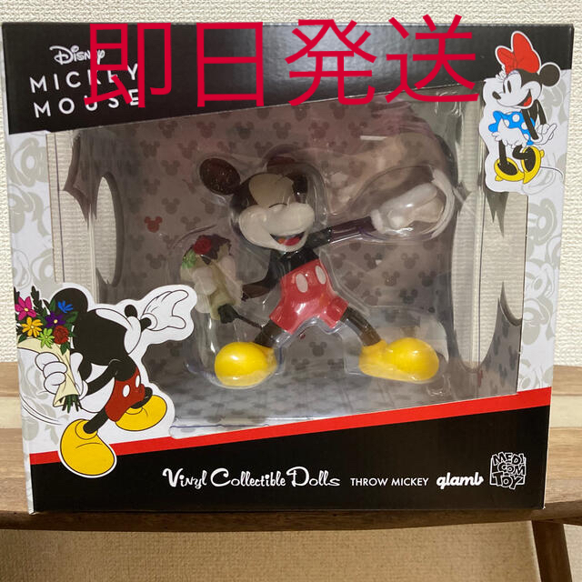 VCD THROW MICKEY NORMAL Ver.メディコムトイglamb