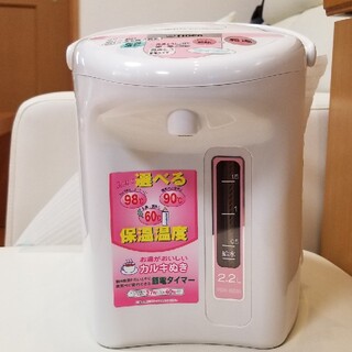 タイガー(TIGER)のタイガーマイコン電動ポット(電気ポット)