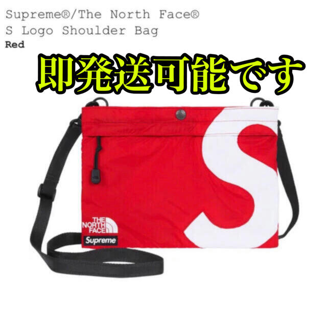 Supreme The North Face Shoulder Bag Red