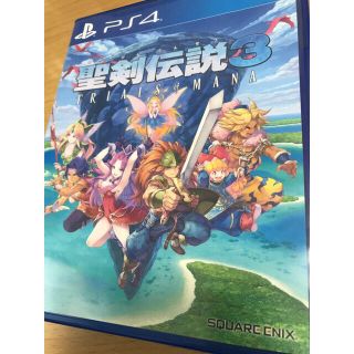 聖剣伝説3 トライアルズ オブ マナ PS4 ☆美品☆(家庭用ゲームソフト)