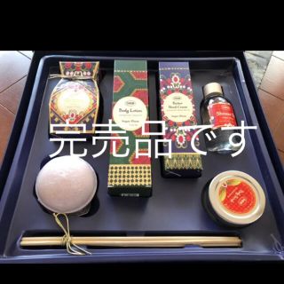 サボン(SABON)のsabon プラムシュガー　ホリデーコレクション(ボディスクラブ)