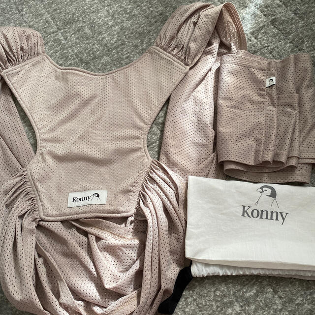 Konny2xl