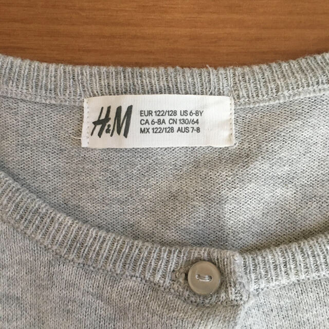 H&M(エイチアンドエム)のH&M カーディガン 120〜130 キッズ/ベビー/マタニティのキッズ服女の子用(90cm~)(カーディガン)の商品写真