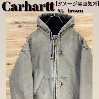 カーハート(carhartt)の【ダメージ雰囲気系】カーハート アクティブパーカー XL ジップアップ(パーカー)