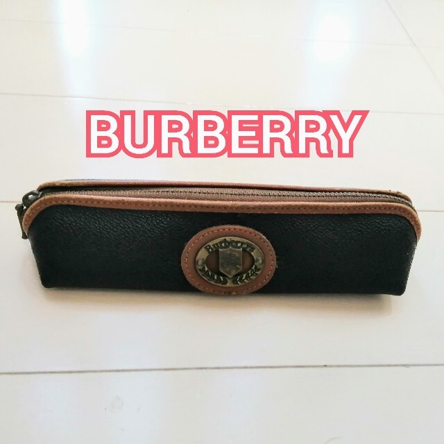 BURBERRY(バーバリー)のペンケース(BURBERRY) インテリア/住まい/日用品の文房具(ペンケース/筆箱)の商品写真