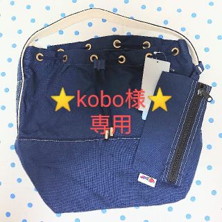 ビームス(BEAMS)のPARROTT CANVAS ショルダー バッグ(新品、BEAMS タグ付き)(ショルダーバッグ)