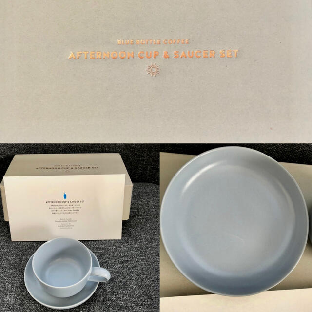 イイホシユミコbluebottleブルーボトルコーヒー限定カップ イイホシユミコbluebottleブルーボトルコーヒー限定カップ