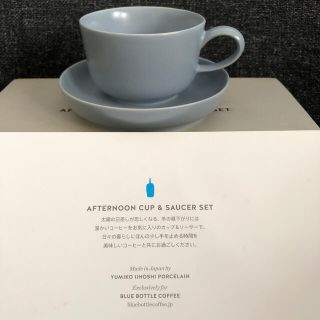 イイホシユミコbluebottleブルーボトルコーヒー限定カップ＆ソーサー(食器)