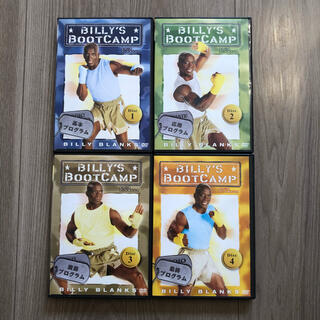 ビリーズブートキャンプ DVD 日本語版 4巻セット(スポーツ/フィットネス)