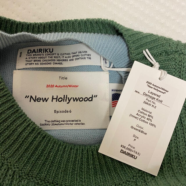 UNUSED(アンユーズド)のdairiku layered damage knit メンズのトップス(ニット/セーター)の商品写真