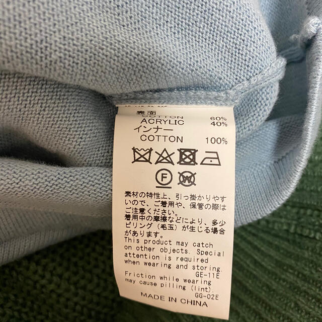 UNUSED(アンユーズド)のdairiku layered damage knit メンズのトップス(ニット/セーター)の商品写真