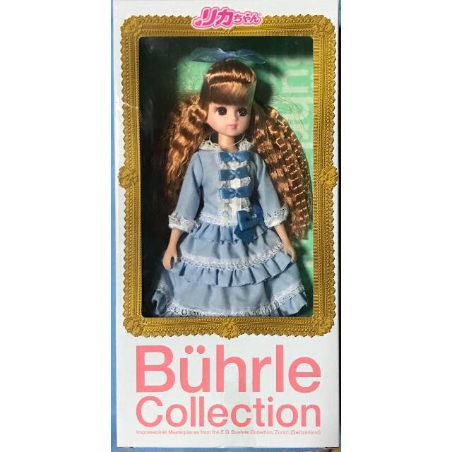 Takara Tomy - リカちゃん 人形 イレーヌ   ルノワール 美術館限定 タカラトミー  未開封品