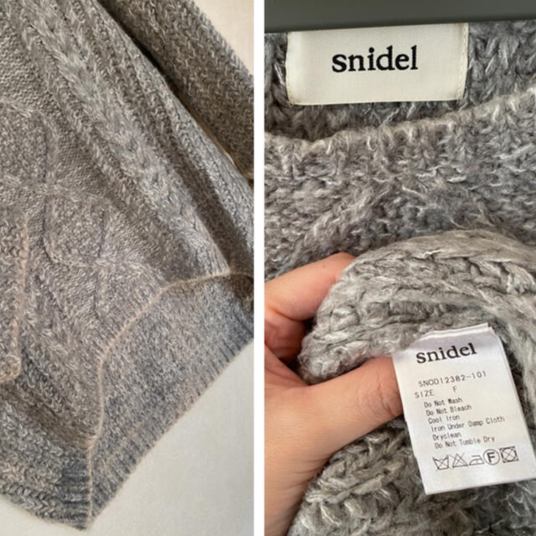 SNIDEL(スナイデル)のsnidel★ケーブルニット★送料込み レディースのトップス(ニット/セーター)の商品写真