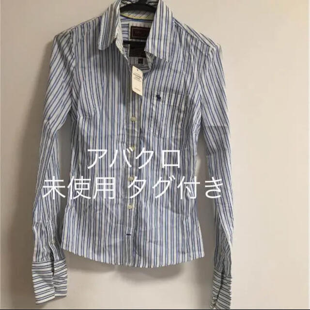 Abercrombie&Fitch(アバクロンビーアンドフィッチ)の★はっちゃん様★未使用 タグ付き アバクロ レディース XS ボーダー シャツ レディースのトップス(シャツ/ブラウス(長袖/七分))の商品写真