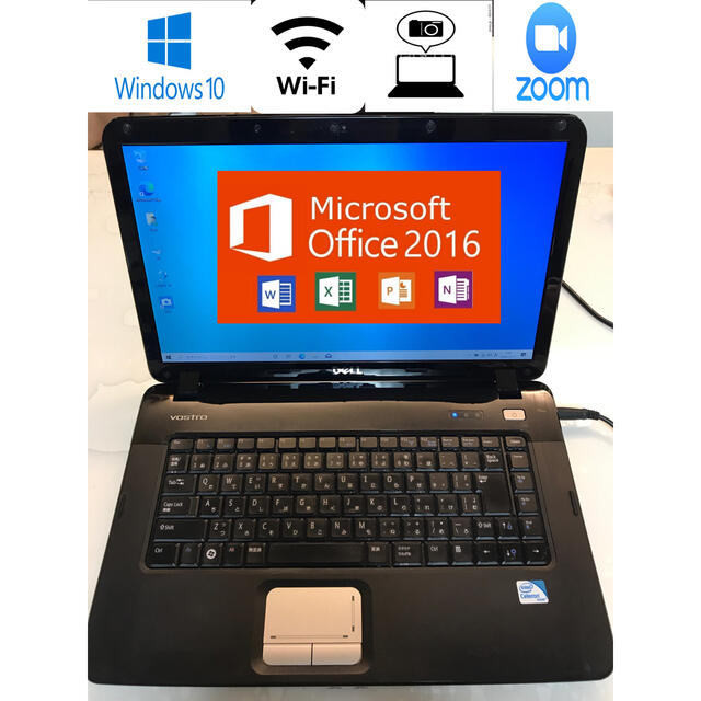 DELL ノートPC Windows10 Ms-Office2016 カメラ