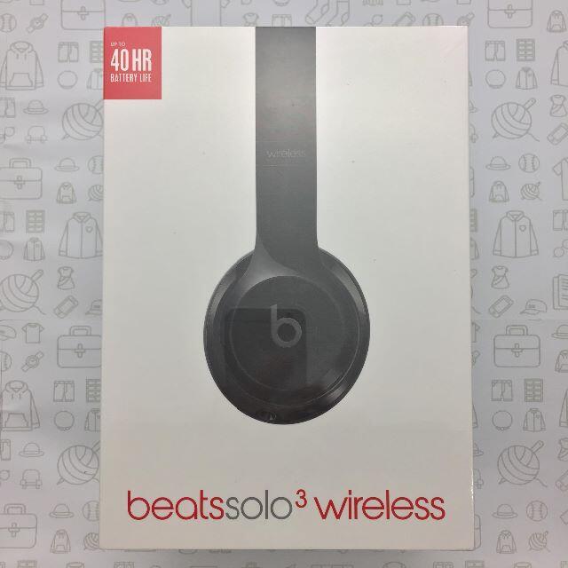 Beats by Dr Dre(ビーツバイドクタードレ)の【未使用】BeatsSolo3ワイヤレスヘッドホン202010090007000 スマホ/家電/カメラのスマホアクセサリー(その他)の商品写真