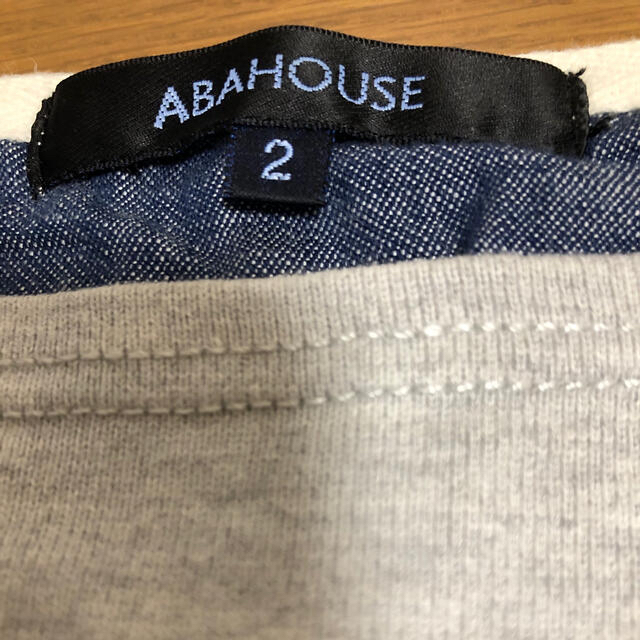 ABAHOUSE(アバハウス)のボーダー　ロングTシャツ メンズのトップス(Tシャツ/カットソー(七分/長袖))の商品写真