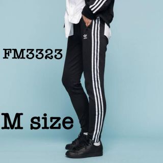 アディダス(adidas)の【新品未使用品】adidas SSTトラックパンツ　FM3323(カジュアルパンツ)