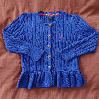 ポロラルフローレン(POLO RALPH LAUREN)のポロラルフローレン RALPH LAURENフリル カーディガン 100(カーディガン)