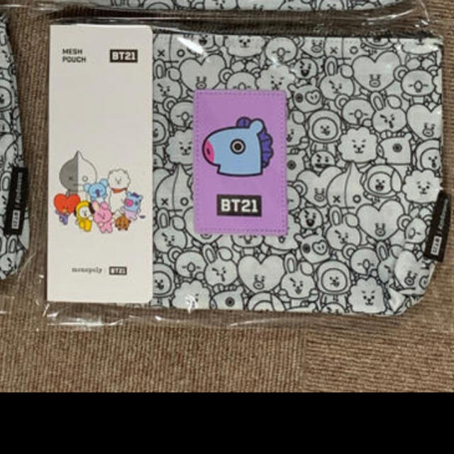 防弾少年団(BTS)(ボウダンショウネンダン)のhana様 専用 エンタメ/ホビーのCD(K-POP/アジア)の商品写真