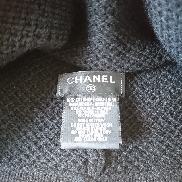 CHANEL(シャネル)のCHANEL 2020新作 ニット帽  レディースの帽子(ニット帽/ビーニー)の商品写真