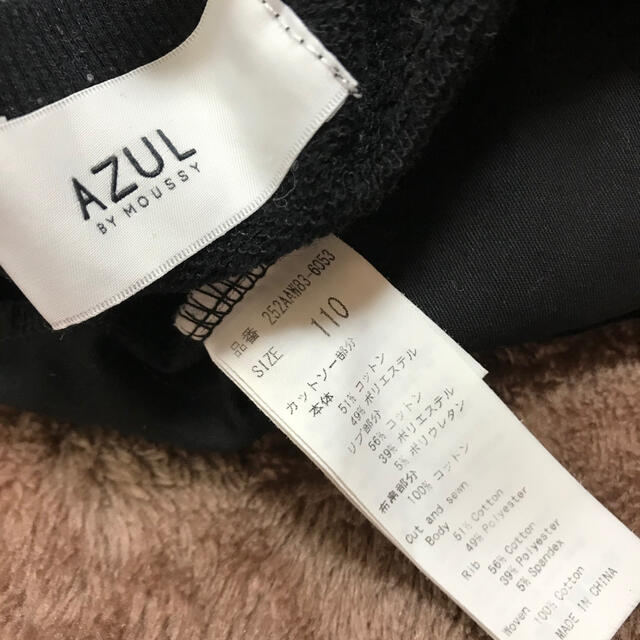 AZUL by moussy(アズールバイマウジー)のAZUL by moussy KIDS スウェットワンピ チュニック 110 キッズ/ベビー/マタニティのキッズ服女の子用(90cm~)(ワンピース)の商品写真