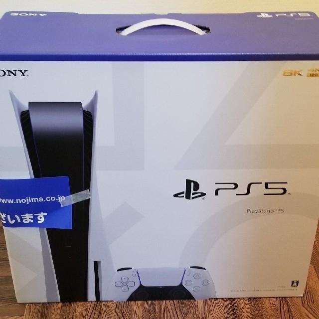 PS5 本体 新品未使用品