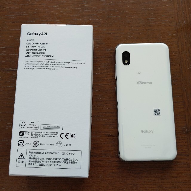 ギャラクシーa21　Galaxy a21 1