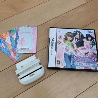 セガ(SEGA)のオシャレ魔女 ラブ and ベリー ～DSコレクション～ DS(携帯用ゲームソフト)