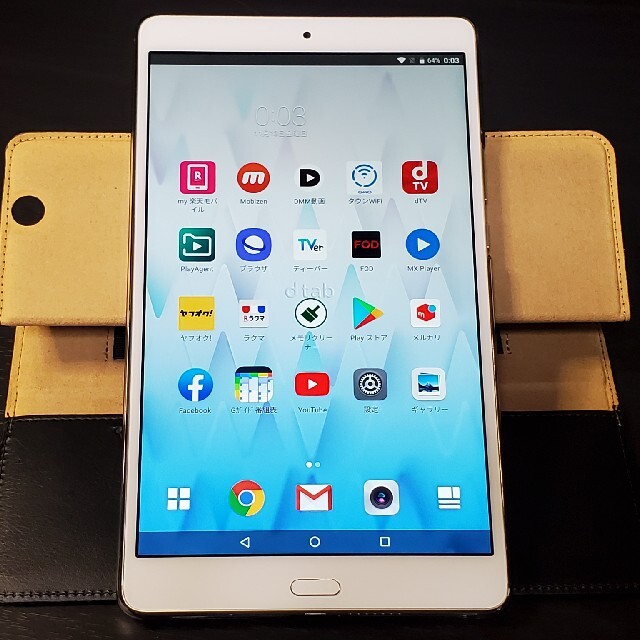 docomo dtab  Compact d-01J GOLD 純正ケース付タブレット