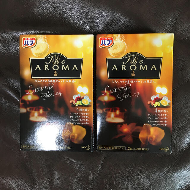 花王(カオウ)のバブ　Aroma  4種24個 コスメ/美容のボディケア(入浴剤/バスソルト)の商品写真