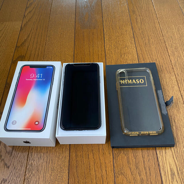 iPhone X Space Gray 64 GB SIMフリー