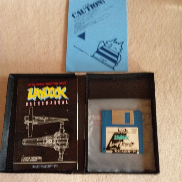 MSX ゲームソフト　レイドック 1