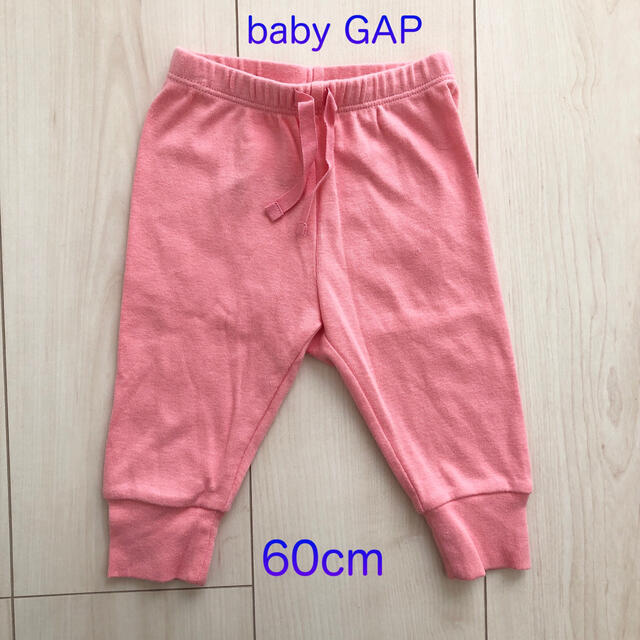 babyGAP(ベビーギャップ)の【60cm】baby GAP レギンス　パンツ キッズ/ベビー/マタニティのベビー服(~85cm)(パンツ)の商品写真