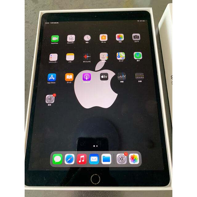 iPad Pro 10.5 64GB wifiモデル