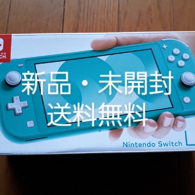 《新品未開封》Nintendo Switch NINTENDO《送料込》