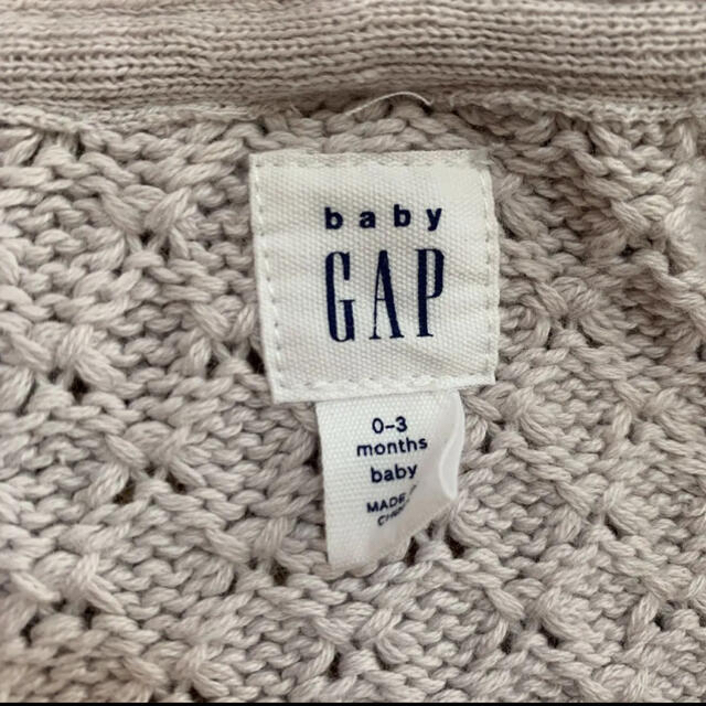 babyGAP(ベビーギャップ)のKoko様　専用です★ キッズ/ベビー/マタニティのベビー服(~85cm)(カーディガン/ボレロ)の商品写真