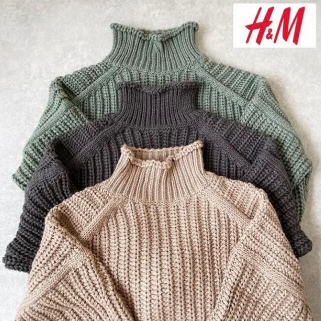 チャンキーニット H＆M