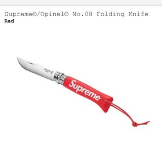 シュプリーム(Supreme)のSupreme®︎/Opinel®︎ No.08 Folding Knife(その他)