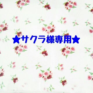 カラーペン コピック ホワイト 白色系 の通販 70点 エンタメ ホビー お得な新品 中古 未使用品のフリマならラクマ カラーペン コピック ホワイト 白色系 の通販 70点 エンタメ ホビー お得な新品 中古 未使用品のフリマならラクマ