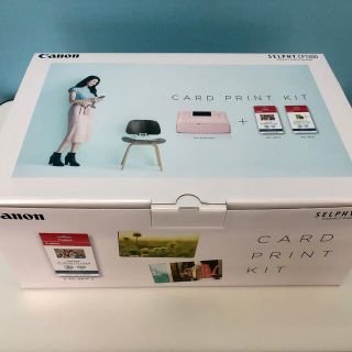 キヤノン(Canon)の【新品未使用】Canon SELPHY CP1300 カードプリントキット(PC周辺機器)