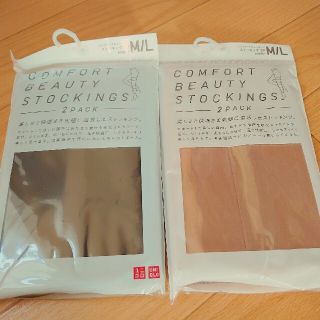 ユニクロ(UNIQLO)のストッキング(タイツ/ストッキング)